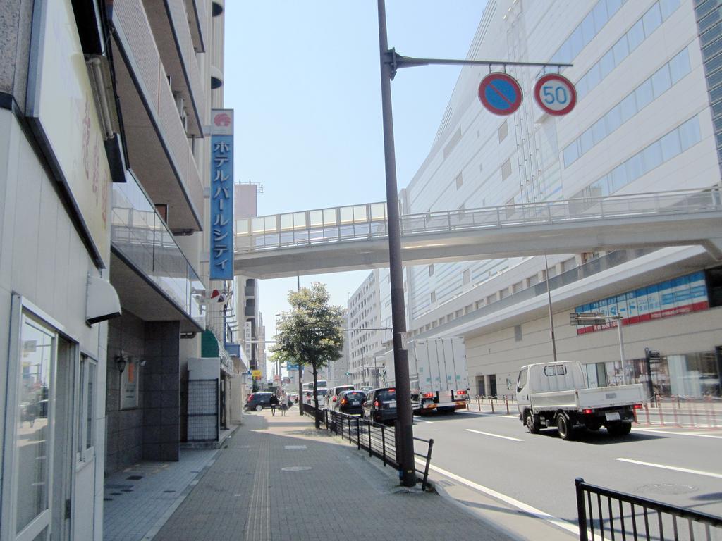 Hotel Pearl City Kurosaki Kitakyushu Exterior foto